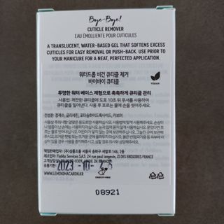 모노맘님이 올린 리뷰 사진 2