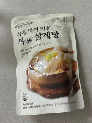 토리님이 올린 리뷰 사진 1