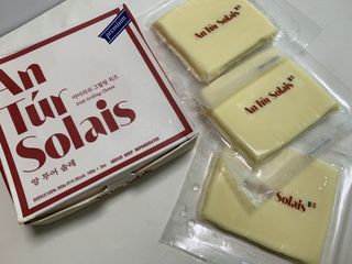 앙투어솔레 아일랜드 구워먹는 치즈 100 자연 치즈 와인안주 300g(100g x 3팩) — 4.5점을 준 리뷰어가 2022년 9월 올린 사용 사진