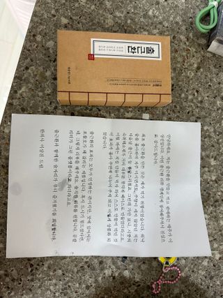 shsh74님이 올린 리뷰 사진 2