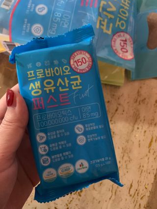 헬스업 핼스업 프로바이오 생유산균 퍼스트 — 5점을 준 리뷰어가 2020년 12월 올린 사용 사진