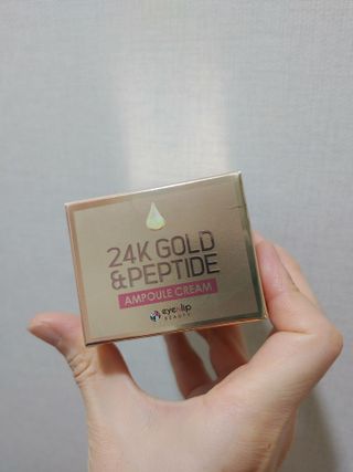 아이앤립 / EYENLIP 아이앤립 24K 골드 N 펩타이드 앰플 크림 — 3.5점을 준 리뷰어가 2021년 4월 올린 사용 사진