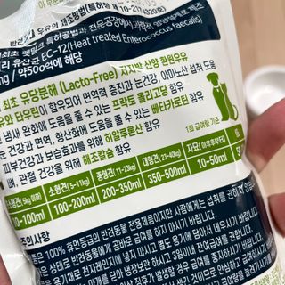 라라라멈님이 올린 리뷰 사진 3