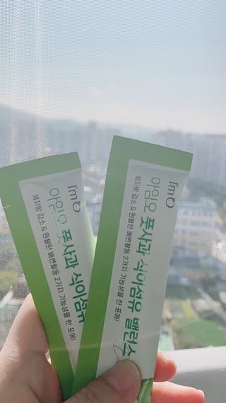 핑크레몬님이 올린 리뷰 사진 4