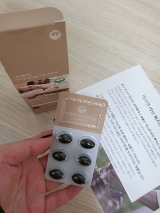 슬림플래닛 잔티젠 600mg 굿밤 다이어트 — 5점을 준 리뷰어가 2021년 10월 올린 사용 사진