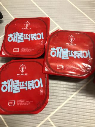 한성기업 무볼레 닭떡볶이+해물떡볶이 2종 세트 — 5점을 준 리뷰어가 2021년 9월 올린 사용 사진