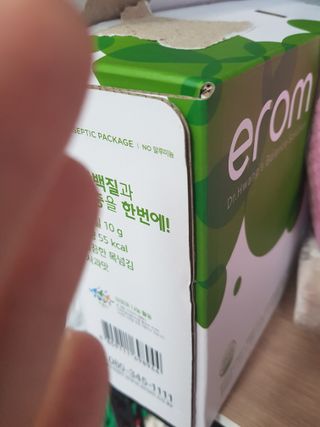 karukim님이 올린 리뷰 사진 1