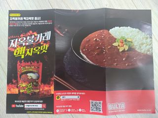 쪼로리님이 올린 리뷰 사진 2