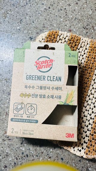 유울마아아님이 올린 리뷰 사진 3