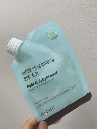 아므_이너뷰티 라이트 앤 딜라이트 밀 민트 초코 — 5점을 준 리뷰어가 2021년 7월 올린 사용 사진