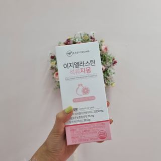 LynnKim님이 올린 리뷰 사진 1