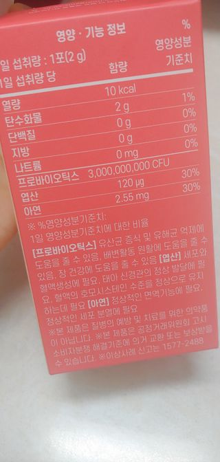 부산언니님이 올린 리뷰 사진 4