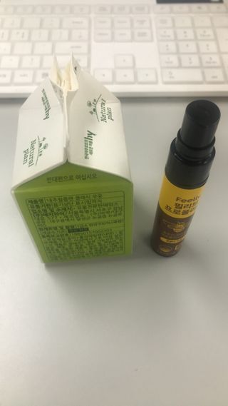 노란요정님이 올린 리뷰 사진 3