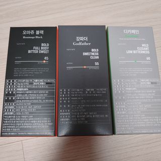 [카페뎀셀브즈] 캡슐커피 3종 한달체험 호환캡슐 30개 — 5점을 준 리뷰어가 2022년 3월 올린 사용 사진