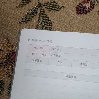 밍짜응님이 올린 리뷰 사진 2