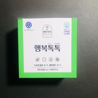tastegood님이 올린 리뷰 사진 1