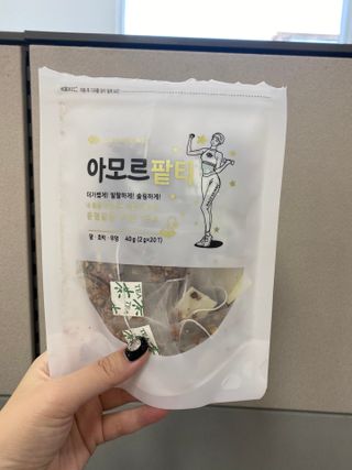 삼산텍님이 올린 리뷰 사진 2