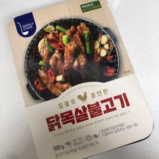 안뇽안뇽님이 올린 리뷰 사진 2