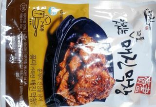 토킴님이 올린 리뷰 사진 2