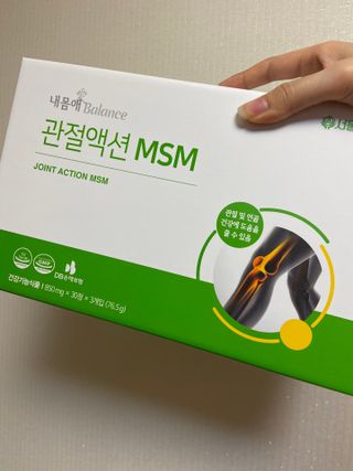 베일리님이 올린 리뷰 사진 2