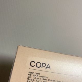 아옹님이 올린 리뷰 사진 4