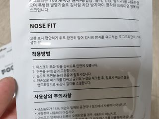 Ghost.S님이 올린 리뷰 사진 3
