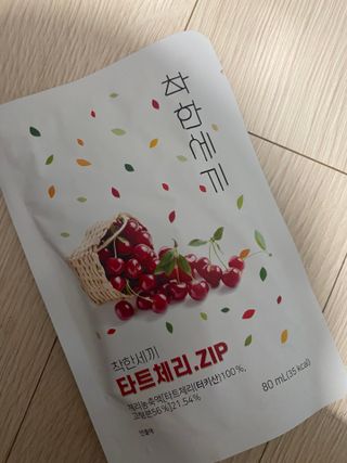 콩엄마님이 올린 리뷰 사진 1