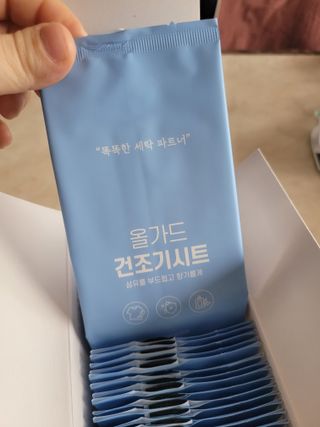 sosi님이 올린 리뷰 사진 2