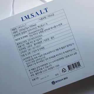 torius님이 올린 리뷰 사진 3