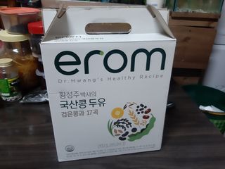 E_jinsang_mom님이 올린 리뷰 사진 1