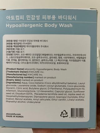 Ann님이 올린 리뷰 사진 2