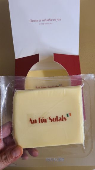 앙투어솔레 아일랜드 구워먹는 치즈 100 자연 치즈 와인안주 300g(100g x 3팩) — 5점을 준 리뷰어가 2022년 8월 올린 사용 사진