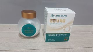 현숙님이 올린 리뷰 사진 2