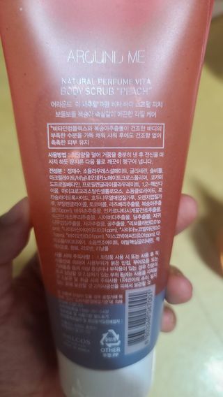 요니잉님이 올린 리뷰 사진 3