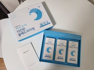 큰꿈님이 올린 리뷰 사진 2