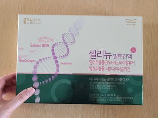 만두님이 올린 리뷰 사진 1