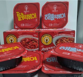 한성기업 무볼레 닭떡볶이+해물떡볶이 2종 세트 — 4점을 준 리뷰어가 2021년 10월 올린 사용 사진