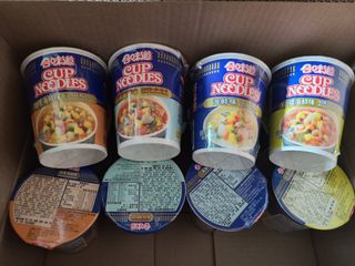 NISSIN 닛신 컵누들  4종 - 씨푸드오리지날, 씨푸드 스파이시, 씨푸드 커리, 씨푸드 XO소스 — 4점을 준 리뷰어가 2021년 11월 올린 사용 사진
