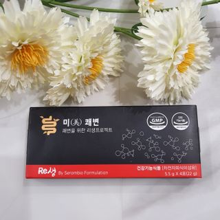 새롬바이오 리생 [미쾌변] 차전자피 식이섬유 건강기능식품 3팩 — 5점을 준 리뷰어가 2021년 7월 올린 사용 사진