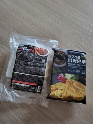 절세미녀님이 올린 리뷰 사진 4