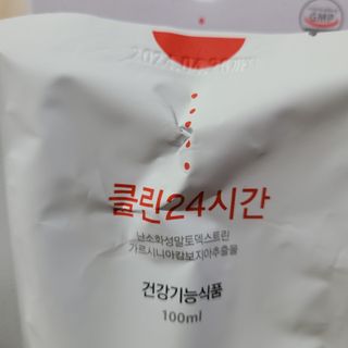 클린24시간 1BOX(5포) + 전용보틀(500ml) — 5점을 준 리뷰어가 2023년 5월 올린 사용 사진