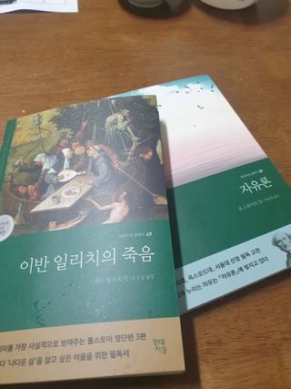 보리엄마님이 올린 리뷰 사진 2