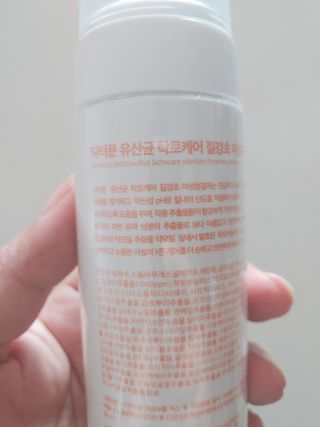MF프리 [닥터문] 유산균 락토케어 질경초 여성청결제 200ml (폼타입) — 5점을 준 리뷰어가 2022년 7월 올린 사용 사진