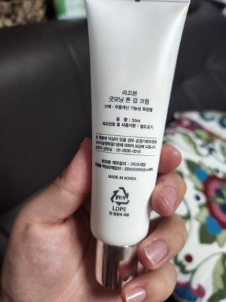 주원맘혜진님이 올린 리뷰 사진 2