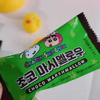 (주) 피치코리아 짱구 초코마시멜로우 X 10개입 — 4점을 준 리뷰어가 2023년 3월 올린 사용 사진
