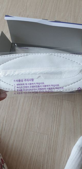 빵가게주인님이 올린 리뷰 사진 3