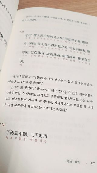 레몬루루님이 올린 리뷰 사진 3