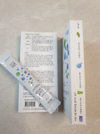 이잉이님이 올린 리뷰 사진 2