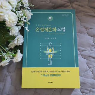애공님이 올린 리뷰 사진 1