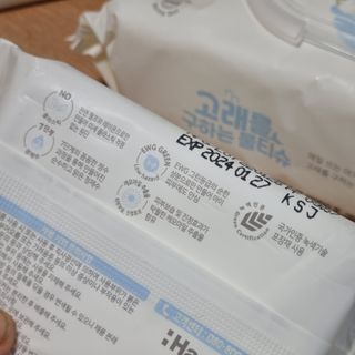 어뭉이님이 올린 리뷰 사진 4